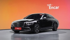 Mercedes-Benz S-Class 2021