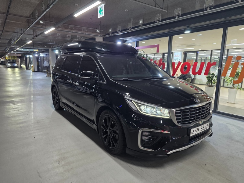 Kia Canival
