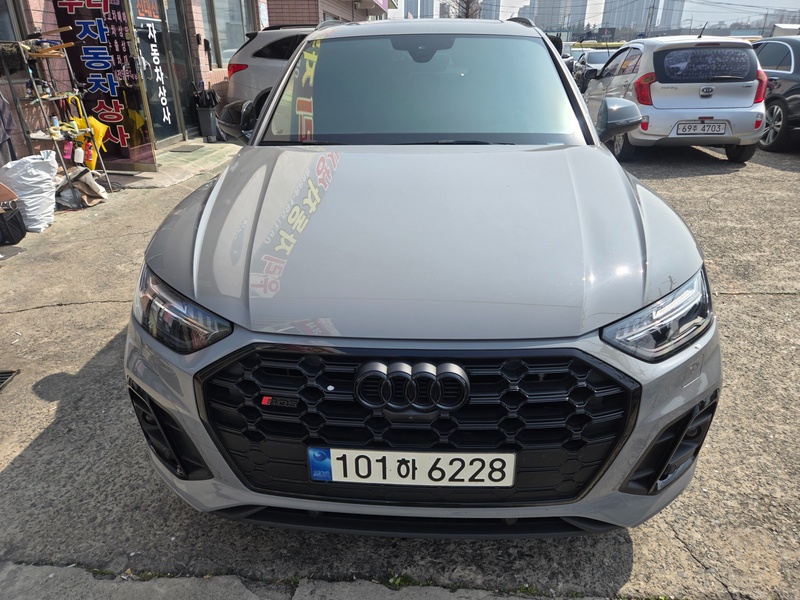 Audi SQ5