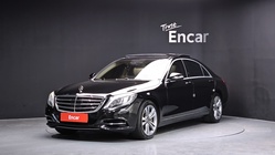 Mercedes-Benz S-Class 2014