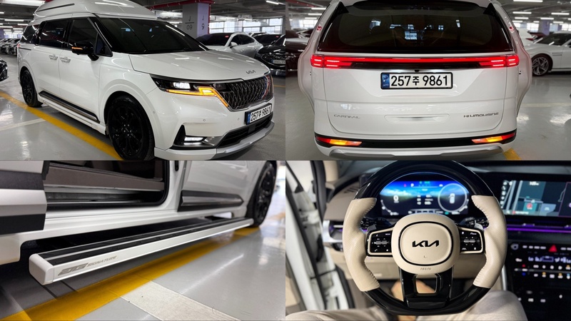 Kia Canival