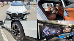 BMW 7 Series 2024