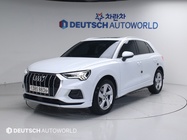 Audi Q3 2020
