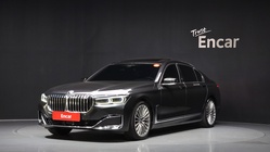 BMW 7 Series 2020