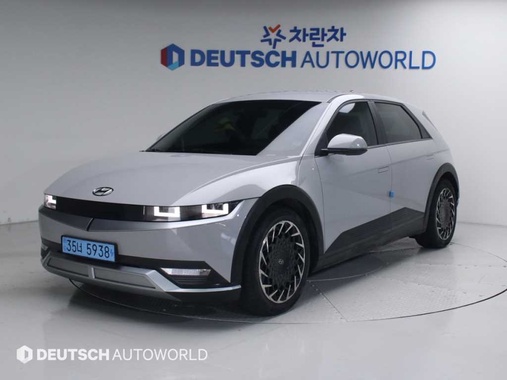Hyundai Ioniq5 2022