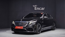 Mercedes-Benz S-Class 2017