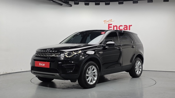 Land Rover Discovery Sport 2019