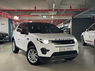 Land Rover Discovery Sport 2018