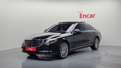 Mercedes-Benz S-Class 2017