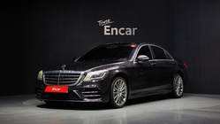 Mercedes-Benz S-Class 2020