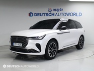 Lincoln Nautilus 2023