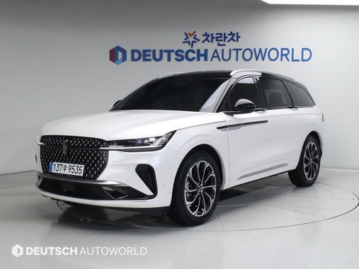 Lincoln Nautilus 2023