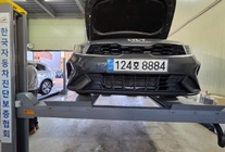 Kia K3 2023