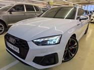 Audi S5 2023
