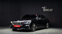 BMW 7 Series 2021