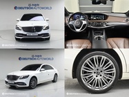 Mercedes-Benz S-Class 2019