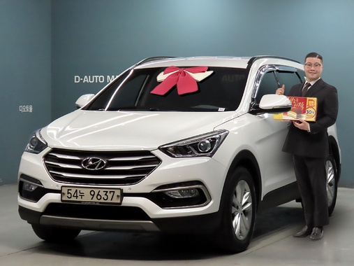 Hyundai Santa Fe 2017