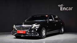 Mercedes-Benz S-Class 2018