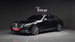 Mercedes-Benz S-Class 2018