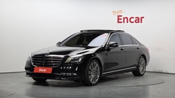 Mercedes-Benz S-Class 2017