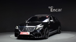 Mercedes-Benz S-Class 2020