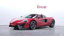 McLaren 570S 2018