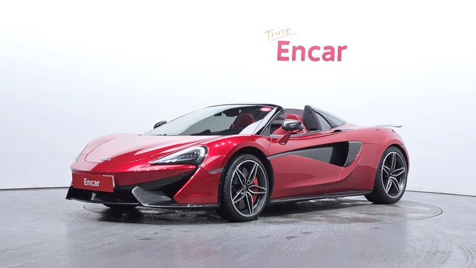 McLaren 570S 2018