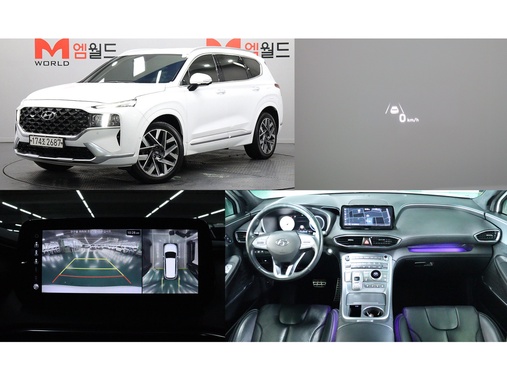 Hyundai Santa Fe 2020