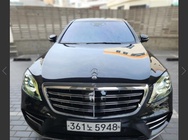 Mercedes-Benz S-Class 2019
