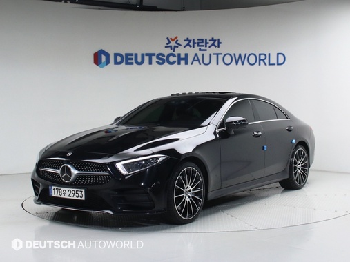 Mercedes-Benz CLS-Class 2021