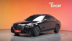 Mercedes-Benz S-Class 2021