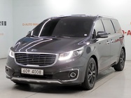 Kia Canival 2017