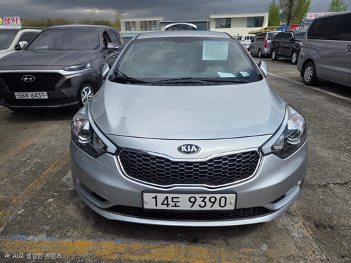 Kia K3 2014