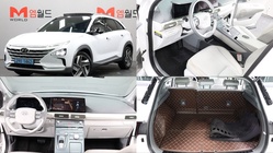 Hyundai Nexo 2022