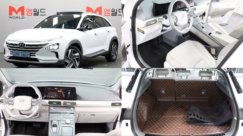 Hyundai Nexo