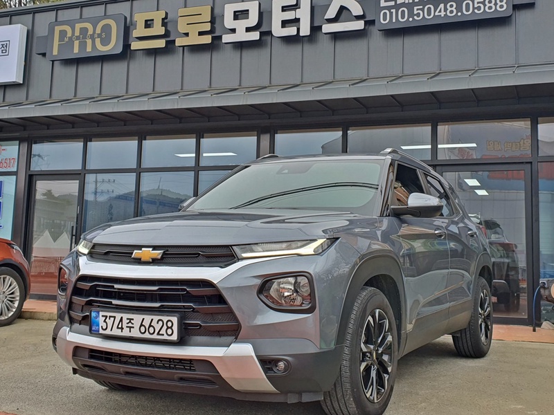 Chevrolet Trailblazer