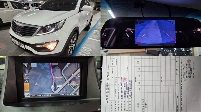 Kia Sportage 2012