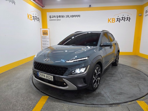 Hyundai Kona 2022