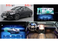 Mercedes-Benz S-Class 2021