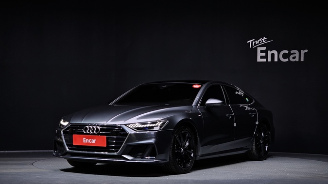 Audi A7 2020