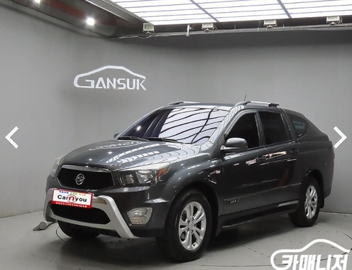 Ssangyong KORANDO 2016