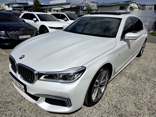 BMW 7 Series 2017