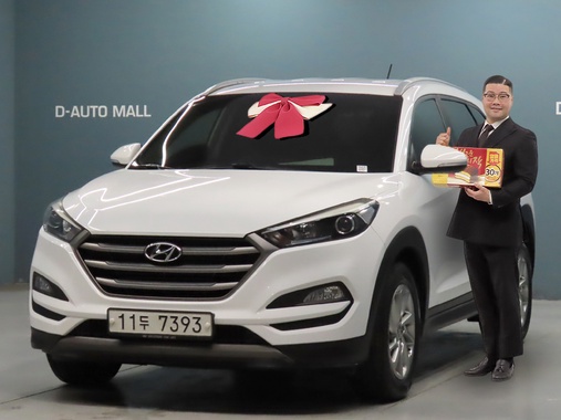 Hyundai Tucson 2015