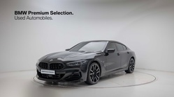 BMW 8 Series 2025
