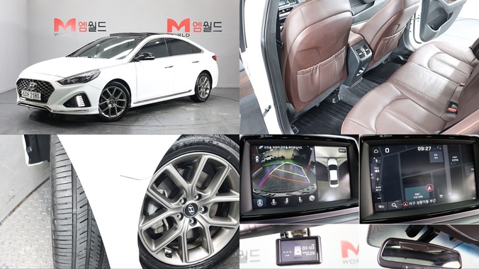 Hyundai Sonata 2017