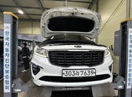 Kia Canival 2019
