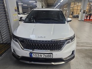 Kia Carnival 2022