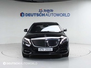 Mercedes-Benz S-Class 2014