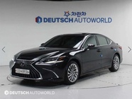 Lexus ES 2023