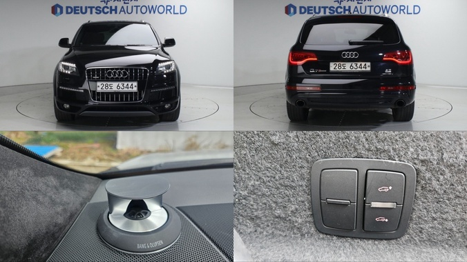 Audi Q7 2010